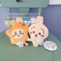 優(ゆう)