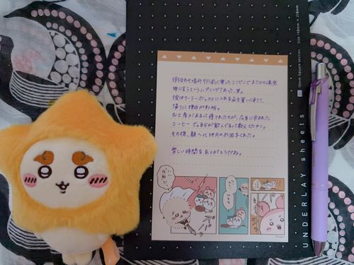 おはよう昨日のエピソード✎‪·͜·⋆꙳