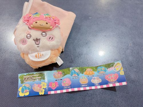 ペックル出んかったけどかわいい🤎