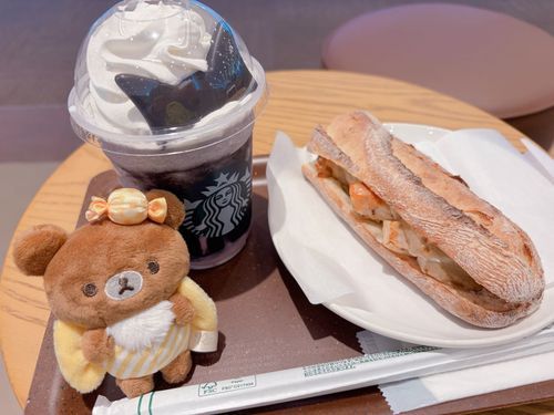 今日は休みなので、美容院行ってスタバ行って、親とスーパー銭湯なうです♨️秋晴れの中の露天風呂最高だねー✨️