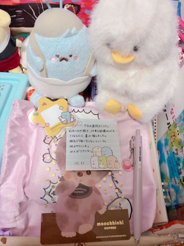 明日は明日の風が吹く～👻✨️