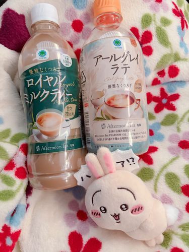 飲み比べ😋🧡