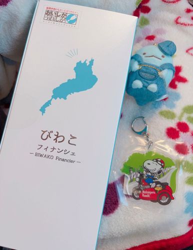 お土産もらったよー🩵