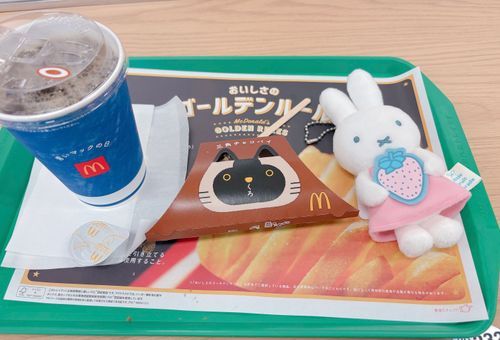 なんとか仕事行けた、！
あと、多分人生初の三角チョコパイ😋
いちごはないんだねぇざんねん