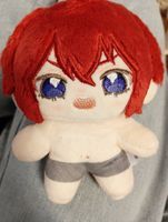 つかんぬ