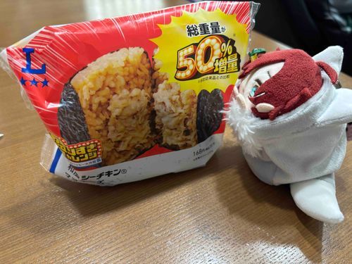 きゃー💕50%増量もちよぉ✨✨