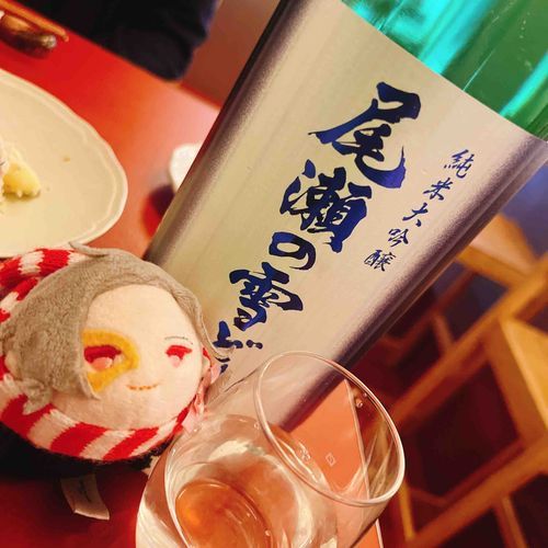 だいはんにゃながみつ〖美味い酒に、それを彩る洒落た肴。いいねぇ…〗