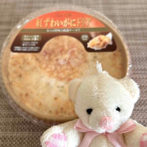 100いいね突破ありがとうございます❕