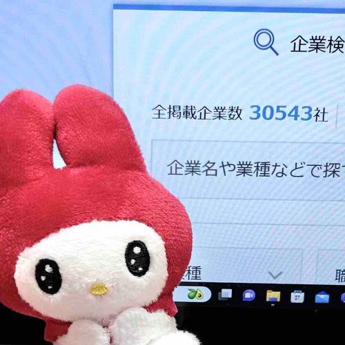 エーンエーン、将来が決まらないよー