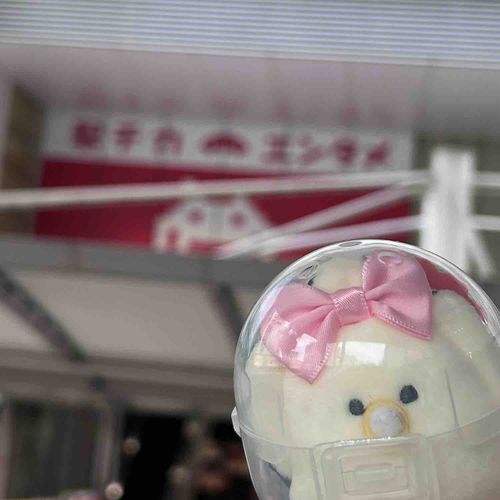 すぺしゃる  さんくす  ふぉー  たいとーすてーしょん
