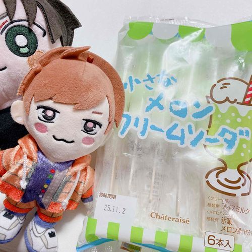 しゅわしゅわするんすかね。
くうてみよ！