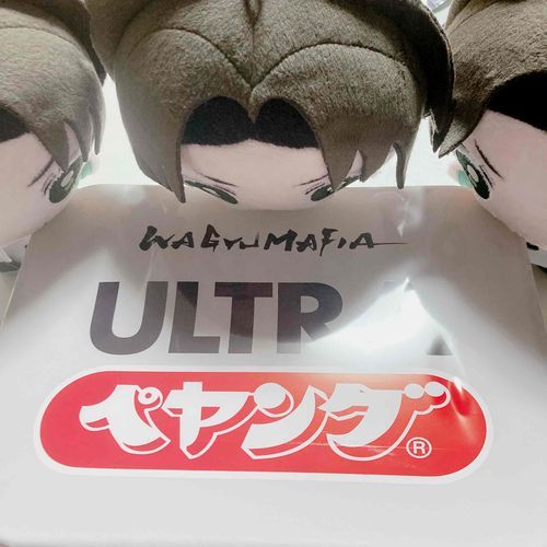 さんにんやったらなんとかなる？
