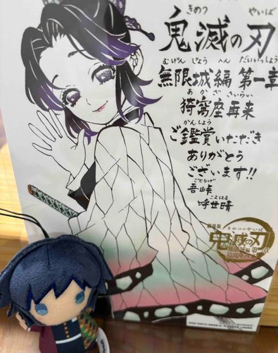 久しぶりに観に行ってきた‼️