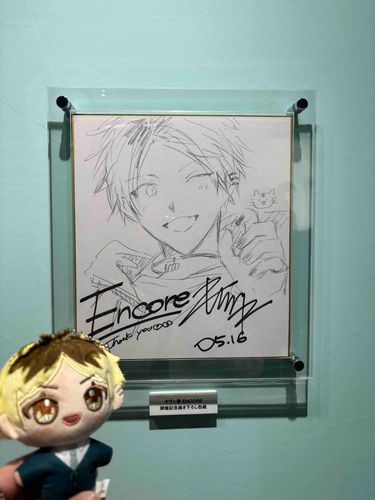 ギヴン展❤️