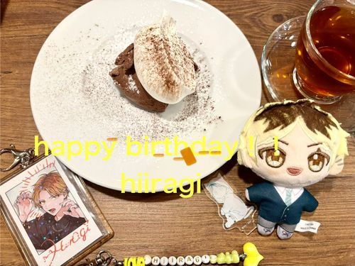 遅くなったけど
…
5/8 柊　誕生日おめでとう🎊
