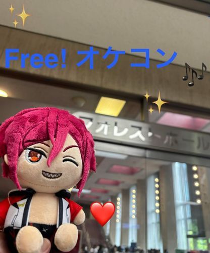 見たことのない景色、見せてもらいました🥹❤️