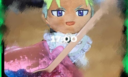 たびる