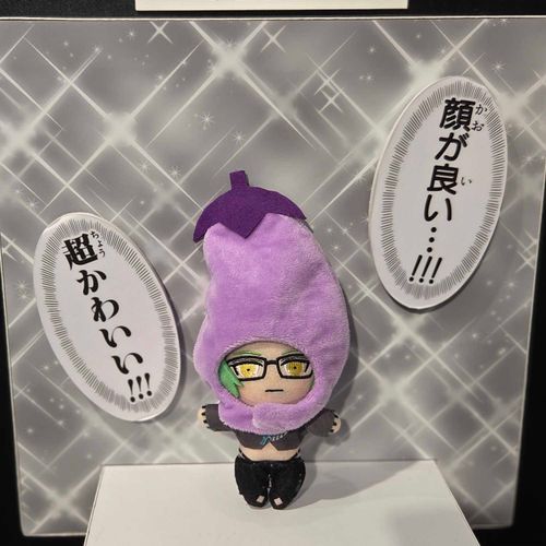 ふふん