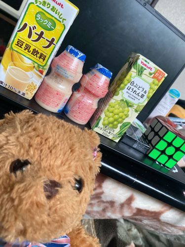ヤクルトのおねえさんスマイル
スマイルもらってはじめてかった