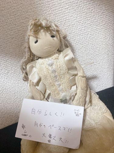 主 大好きなクルーさんが退職 号泣