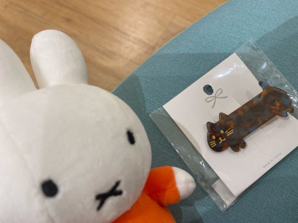 主 メンクリおつかれさま
ぱとなにプレゼントもらったらしい ｷｬﾜ