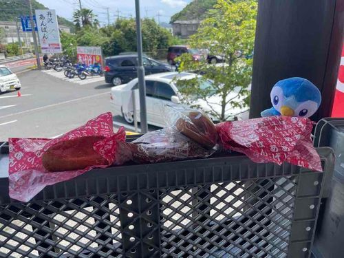 オギノパンおいちかったぽちゃ〜