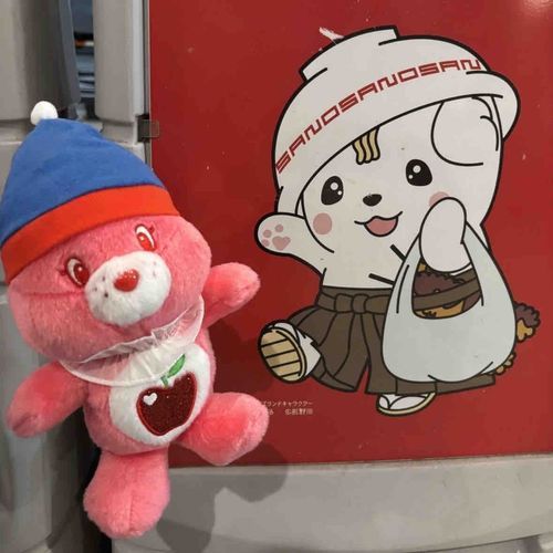 おなじぽーず！

🍎