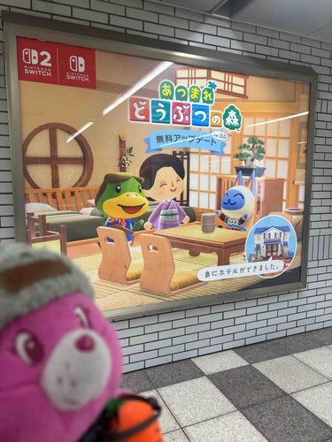 ままのすきなげーむだ！

🔐
