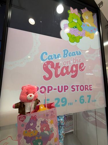 かぞくのあつまりにまたきたよ！

🍎
