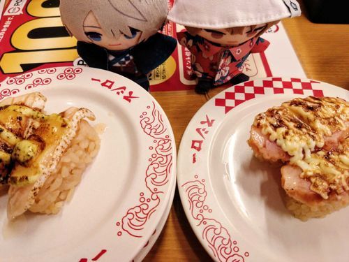 定番からは逸れた、ちょっぴり邪道なお寿司
お迎えさんはカボチャさえ無ければ基本何でも食べられる人間なもんで…

え、好き嫌いするな？
なら今度はトマトと納豆のフルコースですかね……うそうそ、冗談ですよ