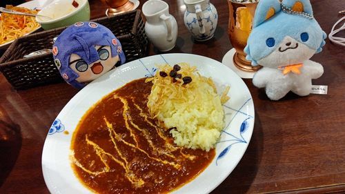 はやしらいす あじする？