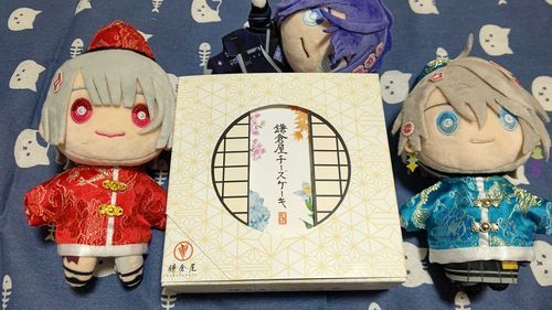 告知って なんだろね
これ お土産の ちーずけーき
