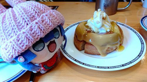 おいものしろのわーる！！！！うま！！