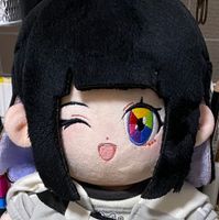 ありね