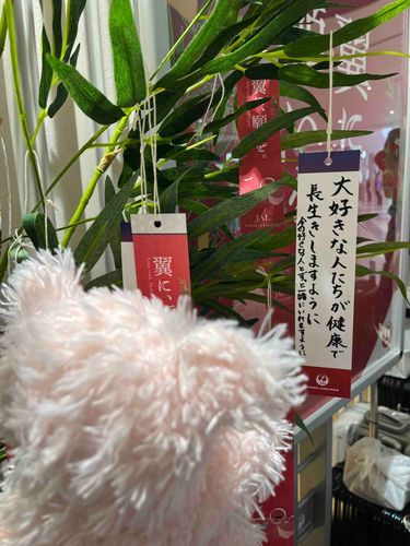 すこやかに
おだやかに