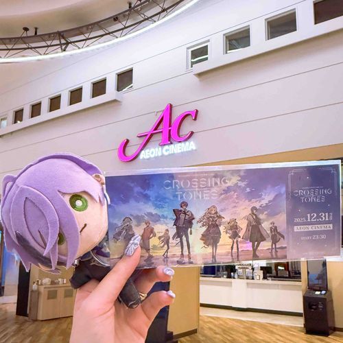 あけまして  おめでとうございます
ことしも  すばらしい  としに  なりますよ、 きっと