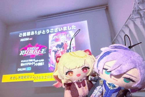 くずはカップ  とうじつは、 もちぬしの  おともだちと  ほしかわさんを おまねきして  かんせんかいを  しましたよ

アングルきりかえカメラ、 プレイちゅうの  てもとや  ひょうじょうが  みられるの  おねだんいじょうの  かちがあります