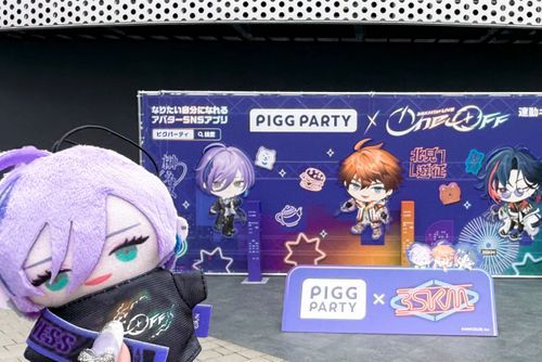 さいこうの  ライブでした！

わたくし、 このしゃしんでは  ライブTシャツを  きていますが、 なかに  ハーフアニバ  いしょうを  まとっているので  のうじる  でました