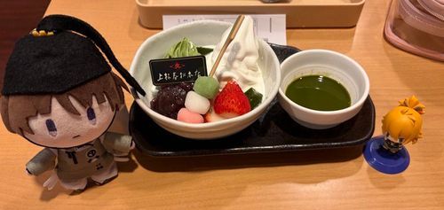 美味しかった〜！