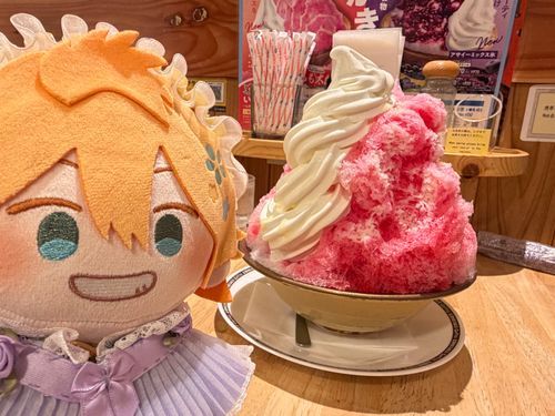 食べた！