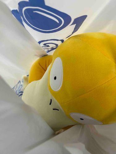 捕獲ッッッッッッ