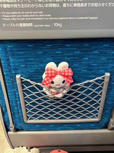 新幹線での旅おつかれさまー！