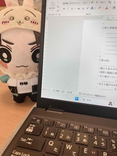 …さぼってけーたいいじっとるのみとるで。はよかだいおわらせやー