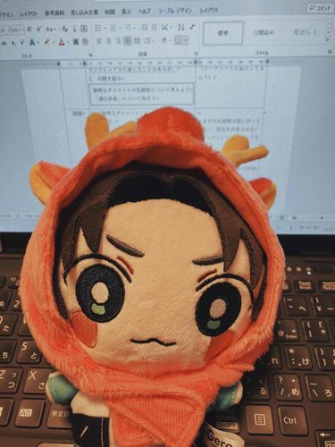 どうしたらいいー？って聞かれてもなぁ…おれのほうがわからん！！