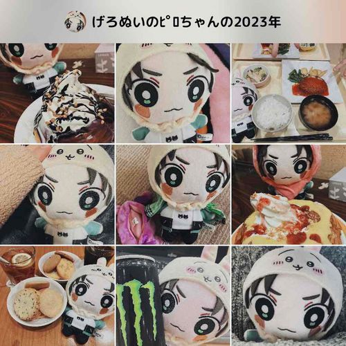 ことしはいろんなことがあったなあ…！！
らいねんもよろしくたのむでぇ！！