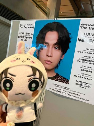 げろさんふぁいなるいったでー！！
たのしかった！！