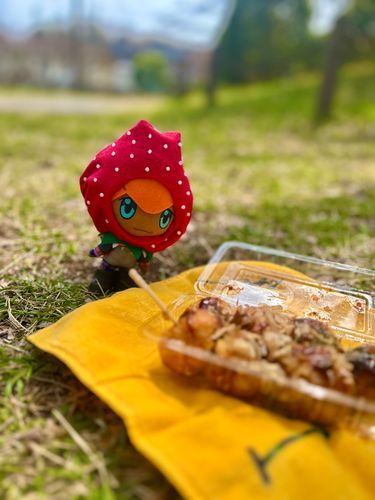おひとつどうぞ
