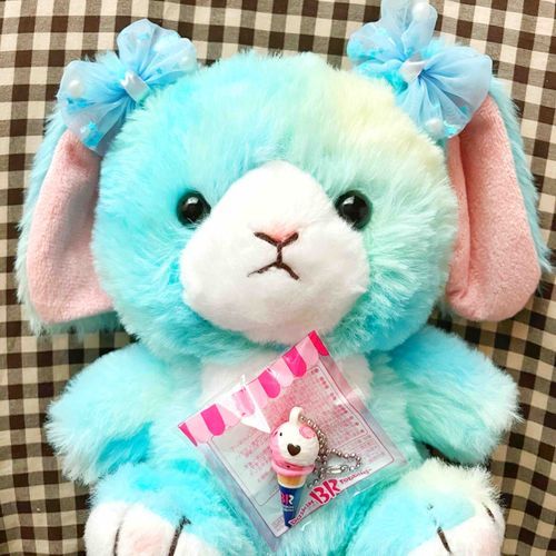この間アイス食べたときにもらった、小さいアイスのちゃーむ。かわいくて、主が袋からだせないって。えめもだせないかも。