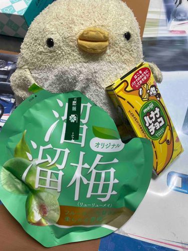 お菓子いっぱい食べるっぴー！！☺️🐣