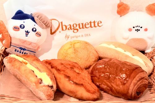 なんかすっごくいつも人がすごいパン
